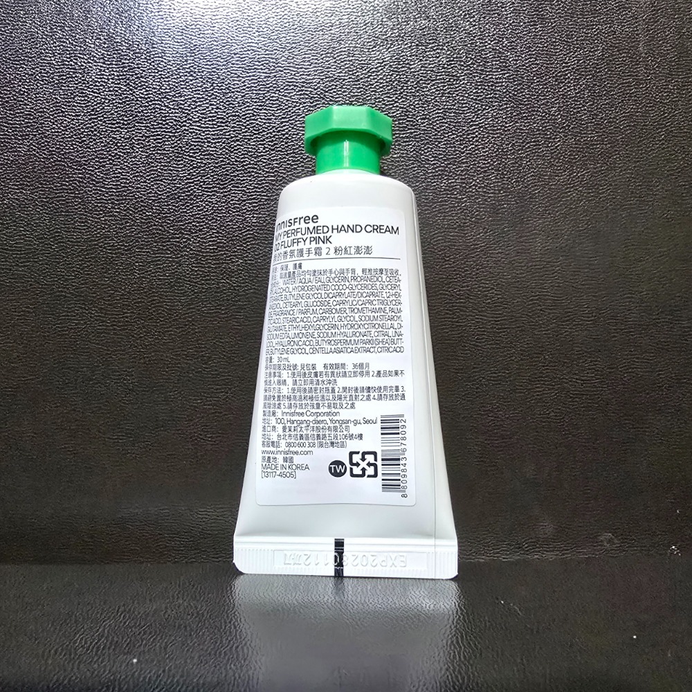 🐾台灣公司貨🐾 innisfree 我的香氛護手霜 30ml 台灣公司貨 白色襯衫 粉紅澎澎-細節圖3