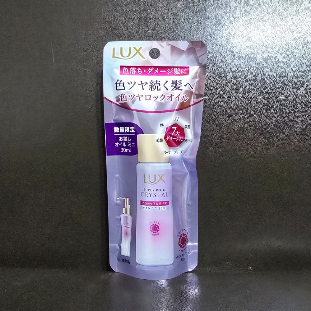 🐾全新現貨🐾 Lux 麗仕 極輕光護膜聚光髪油 果漾晨曦 30ml 台灣公司貨-細節圖2