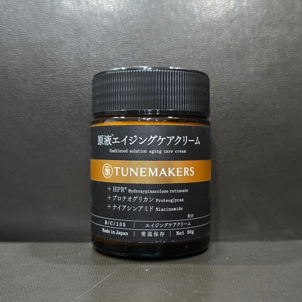 🐾全新現貨🐾 渡美 TUNEMAKERS 神經醯胺前導原液 神經醯胺美容液 修護凍膜 1.2%proA醇霜 台灣公司-規格圖5