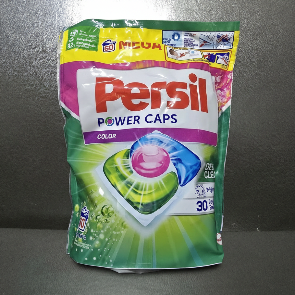 🐾全新現貨🐾 Persil寶瀅 三合一濃縮洗衣球 60入 強效款 護色款 台灣公司貨-規格圖2