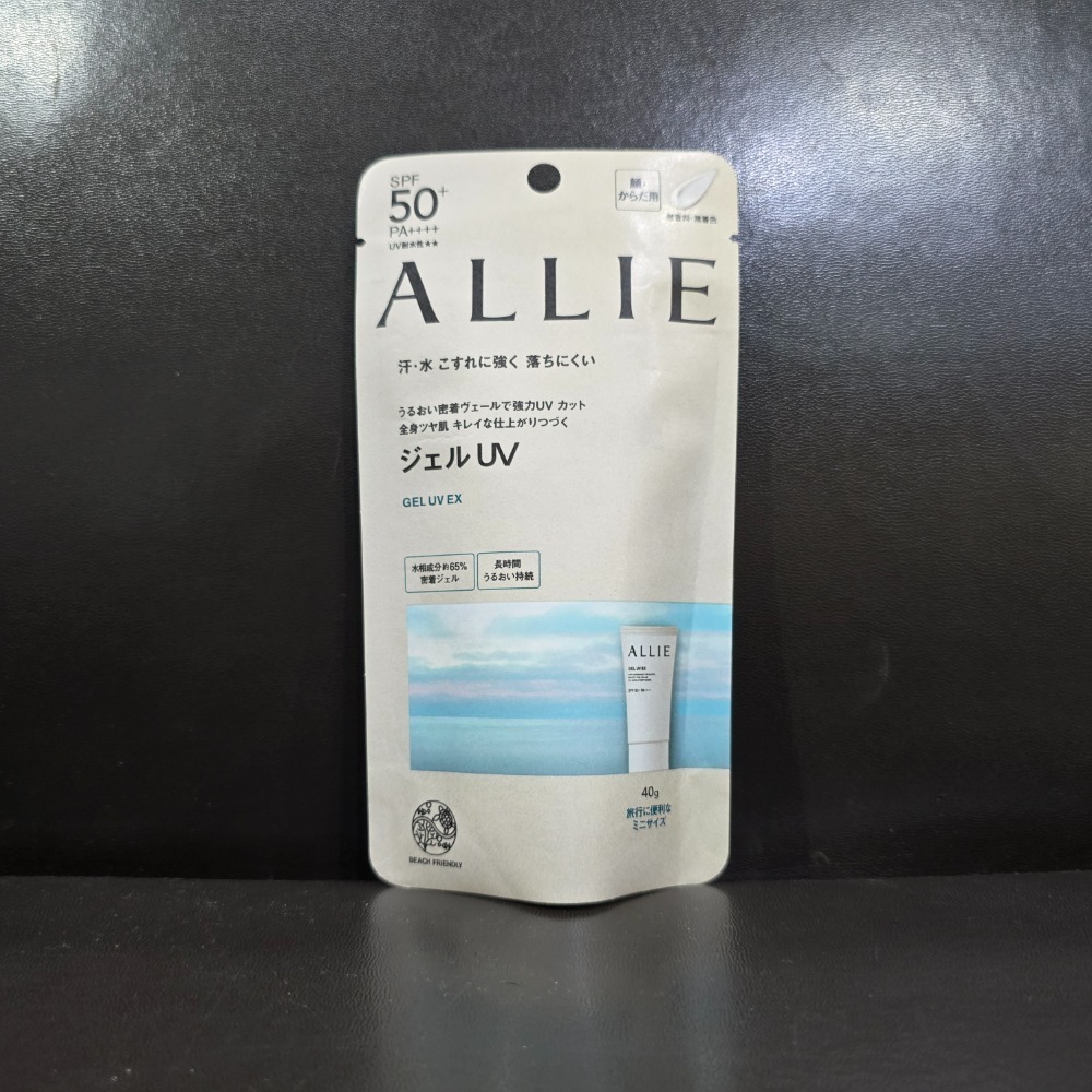 🐾台灣現貨🐾 ALLIE 持采濾鏡調色UV防曬乳 高效防曬水凝乳 持采亮化UV防曬水凝乳 台灣公司貨 海洋友善-規格圖9