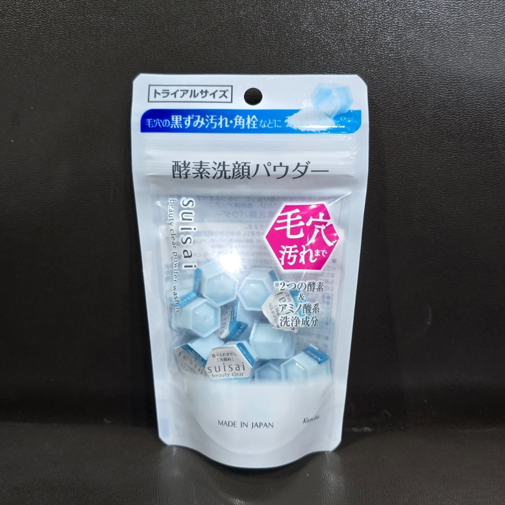 🐾全新現貨🐾 suisai 淨透酵素粉 黑碳泥淨透酵素粉 15顆 台灣公司貨 Kanebo 洗臉粉 深層淨膚 洗淨粉-細節圖2