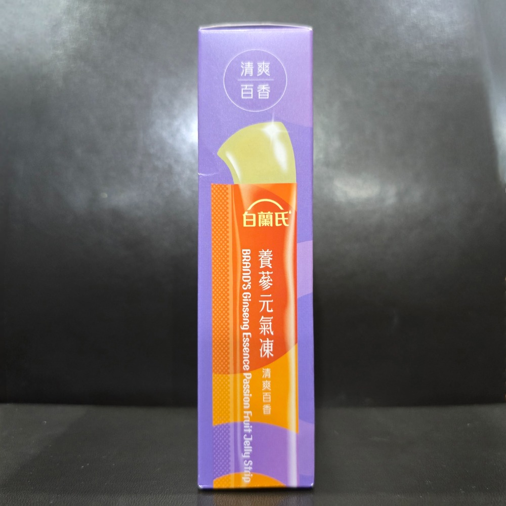 🐾全新現貨🐾 白蘭氏 養蔘元氣凍 15g×12條 台灣公司貨 百香果味 人蔘 無咖啡因 元氣補給 無添加色素及防腐劑-細節圖3