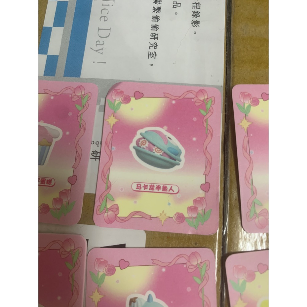 WWWEN-細節圖2