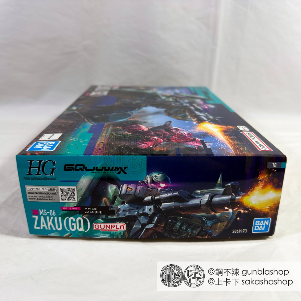 鋼不辣商舖 現貨 萬代 HG 1/144 #10 薩克 GQ 機動戰士鋼彈 GQuuuuuuX 組裝模型-細節圖2