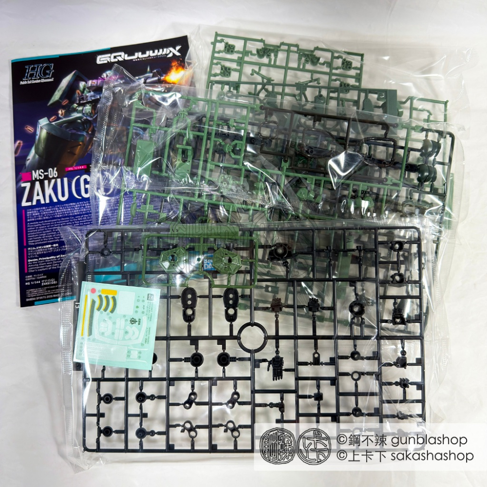 鋼不辣商舖 現貨 萬代 HG 1/144 #10 薩克 GQ 機動戰士鋼彈 GQuuuuuuX 組裝模型-細節圖9