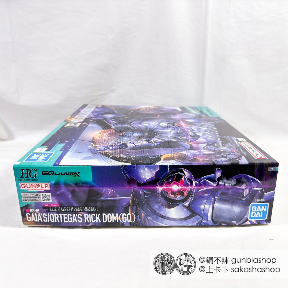 鋼不辣商舖 HG 1/144 萬代 GQuuuuuuX #9 MS-09 里克・德姆 蓋亞/奧迪加座機(GQ) 現貨-細節圖2