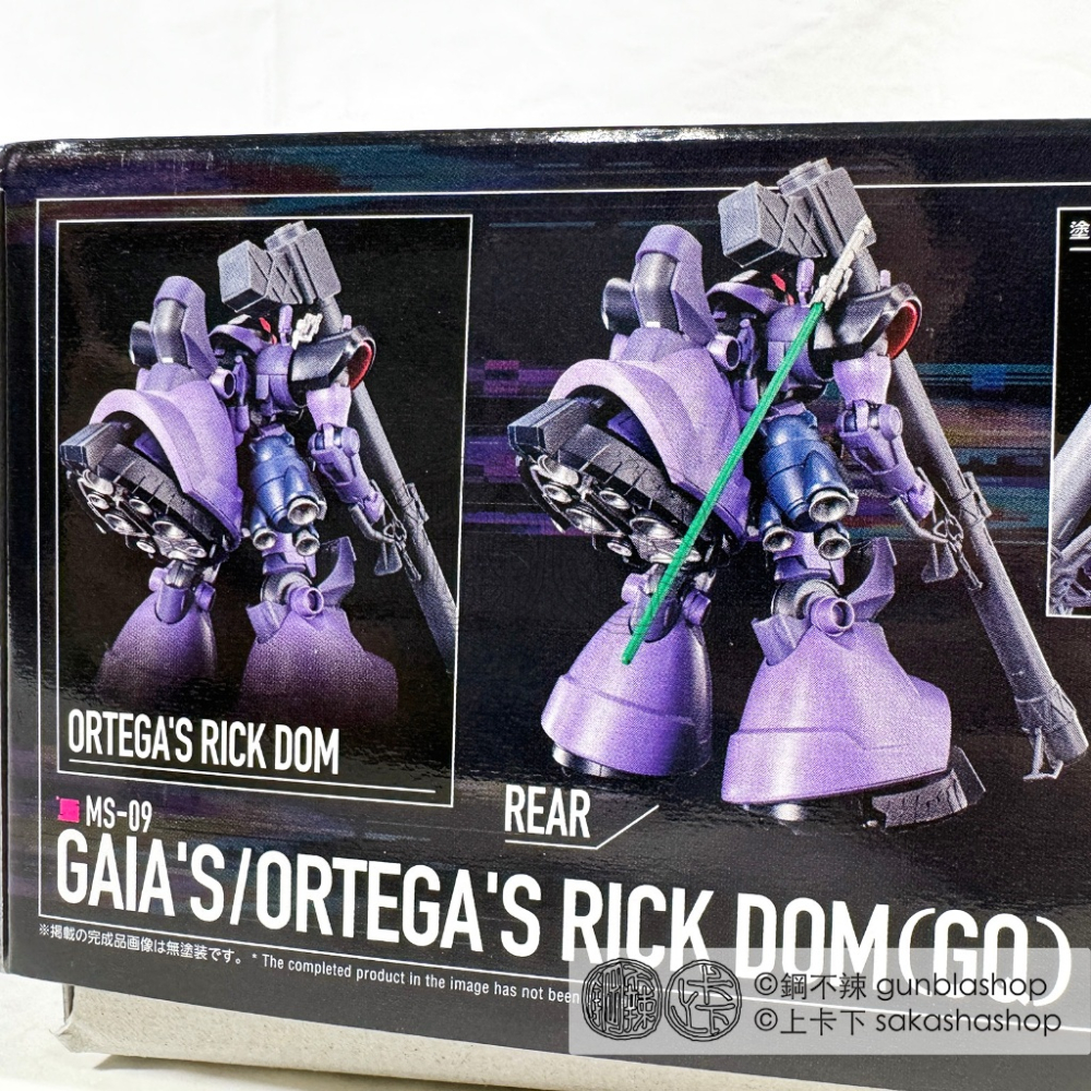 鋼不辣商舖 HG 1/144 萬代 GQuuuuuuX #9 MS-09 里克・德姆 蓋亞/奧迪加座機(GQ) 現貨-細節圖7