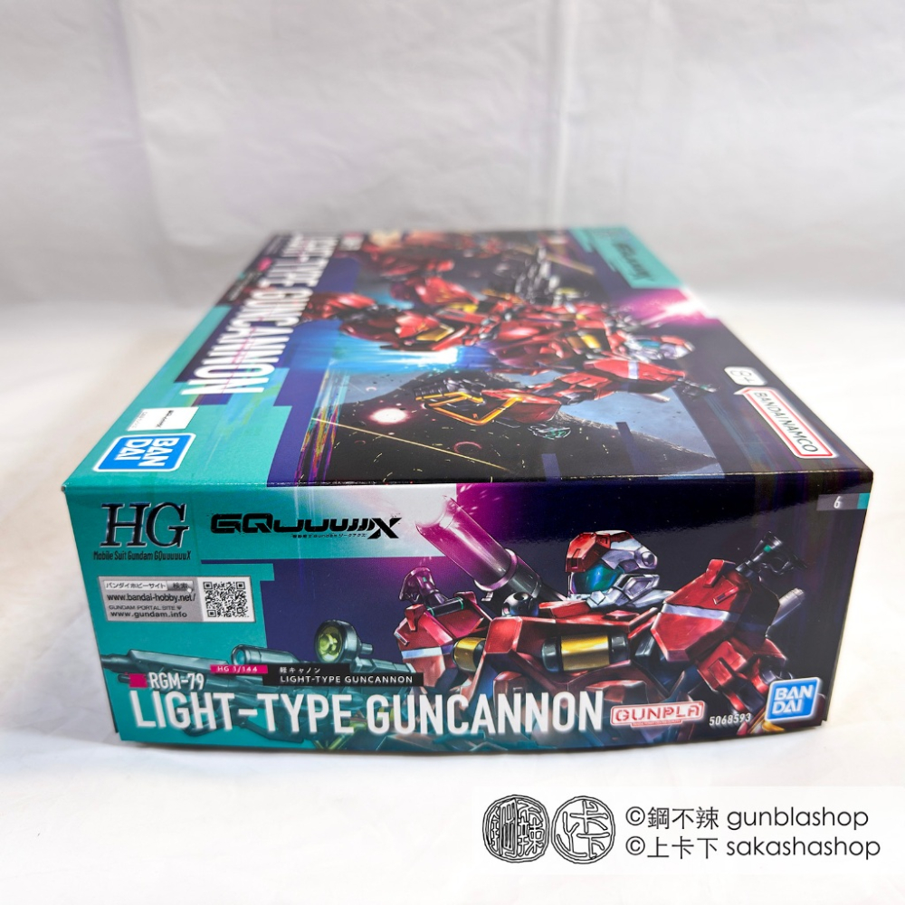 鋼不辣商舖 現貨 萬代 BANDAI HG 1/144 鋼彈 GQ #06 輕加農 鋼加農-細節圖2