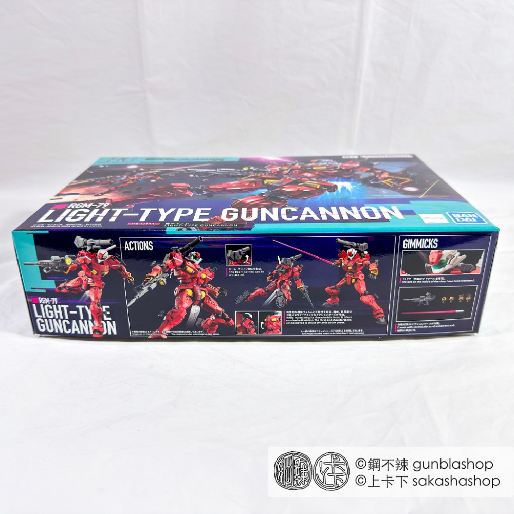 鋼不辣商舖 現貨 萬代 BANDAI HG 1/144 鋼彈 GQ #06 輕加農 鋼加農-細節圖4