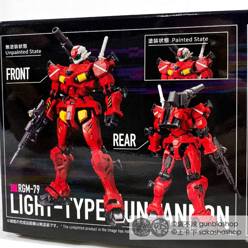 鋼不辣商舖 現貨 萬代 BANDAI HG 1/144 鋼彈 GQ #06 輕加農 鋼加農-細節圖8