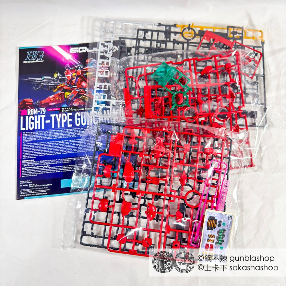 鋼不辣商舖 現貨 萬代 BANDAI HG 1/144 鋼彈 GQ #06 輕加農 鋼加農-細節圖9