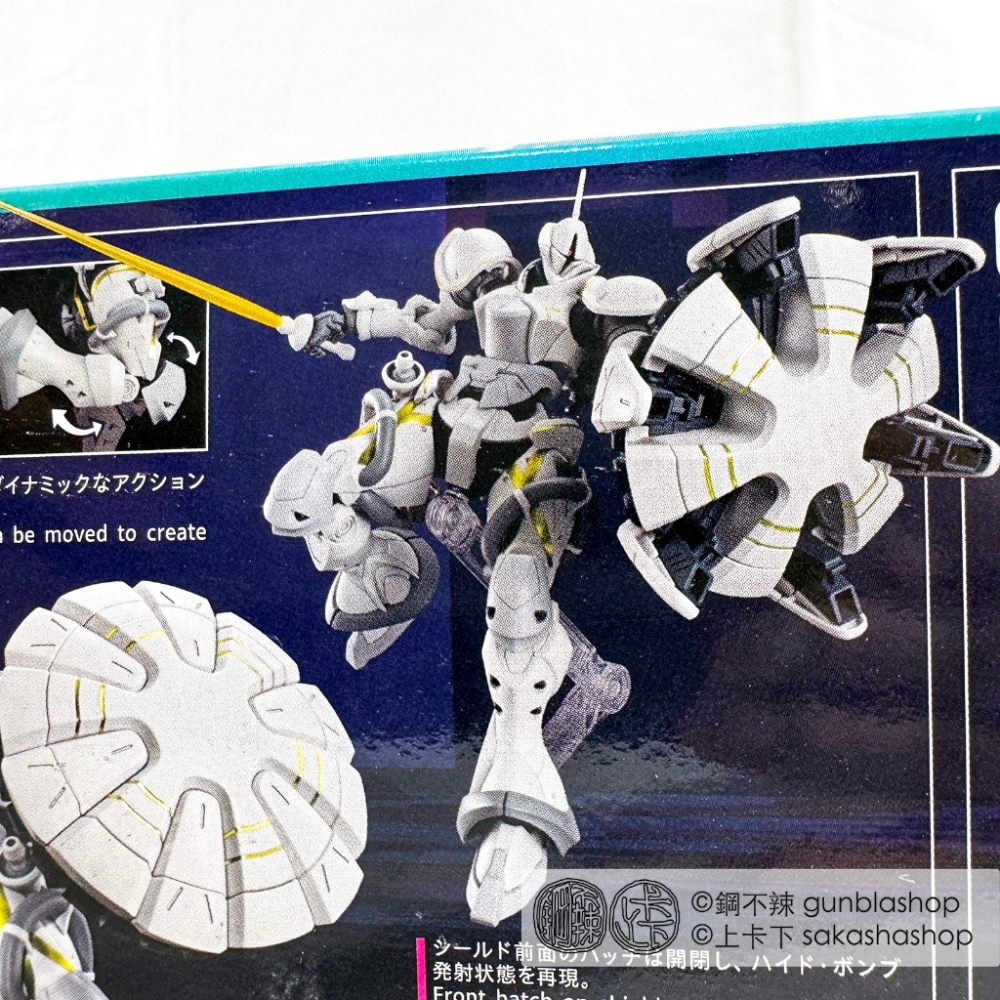 鋼不辣商舖 現貨 HG 1/144 萬代 艾格沙貝 專用 吉昂 白瓷矛裝備 鋼彈 GQuuuuuuX-細節圖3