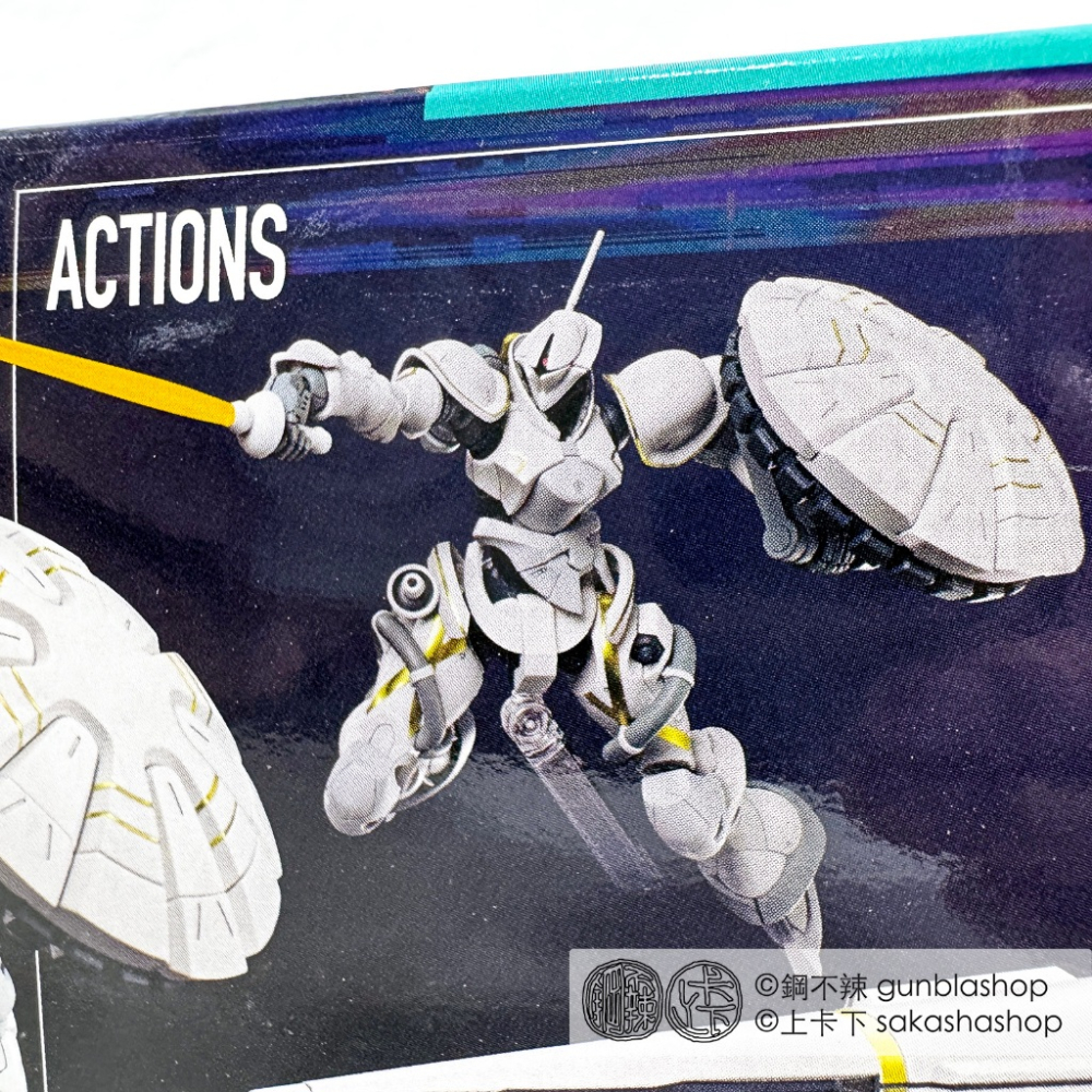 鋼不辣商舖 現貨 HG 1/144 萬代 艾格沙貝 專用 吉昂 白瓷矛裝備 鋼彈 GQuuuuuuX-細節圖8