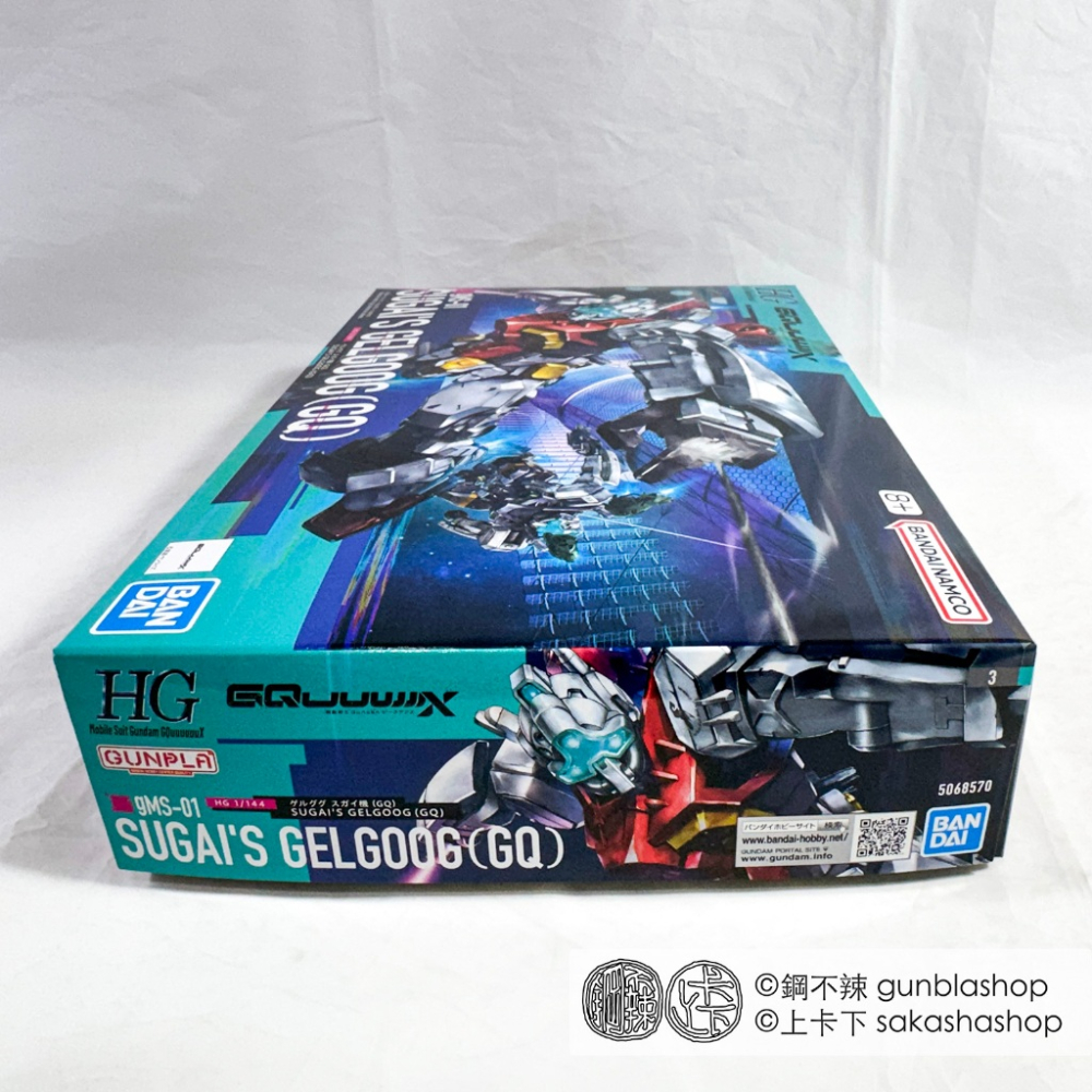 鋼不辣商舖 現貨 BANDAI HG 1/144 機動戰士鋼彈 GQuuuuuuX 傑爾古格 菅井座機 GQ-細節圖2