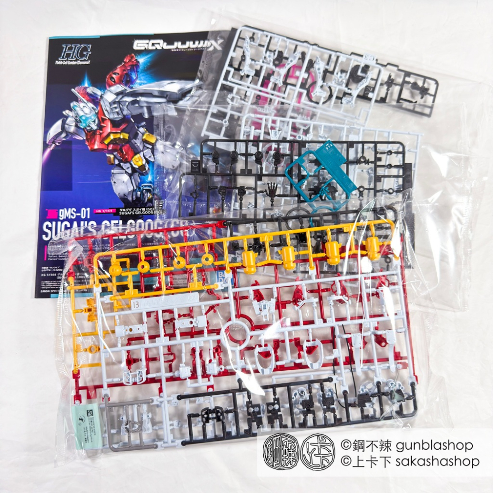 鋼不辣商舖 現貨 BANDAI HG 1/144 機動戰士鋼彈 GQuuuuuuX 傑爾古格 菅井座機 GQ-細節圖9