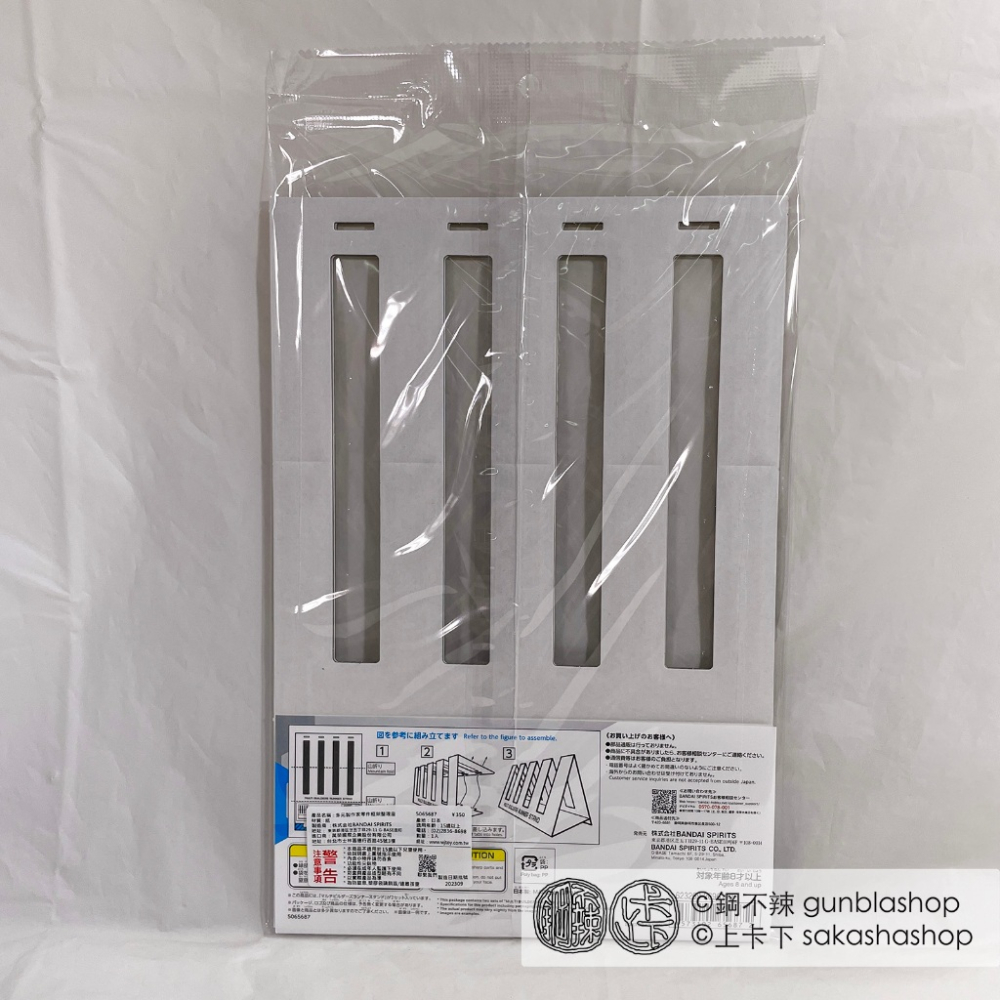 BANDAI SPIRITS 模型工具 多元製作家 零件框架整理座 Tool 鋼不辣商舖-細節圖8