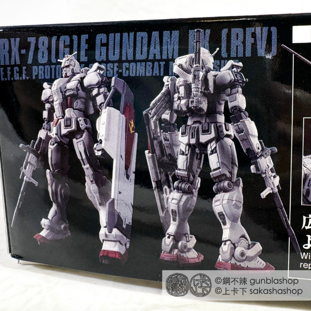 萬代 BANDAI HGUC 1/144 #255 鋼彈EX 復仇的安魂曲 Netflix 鋼不辣商舖-細節圖8
