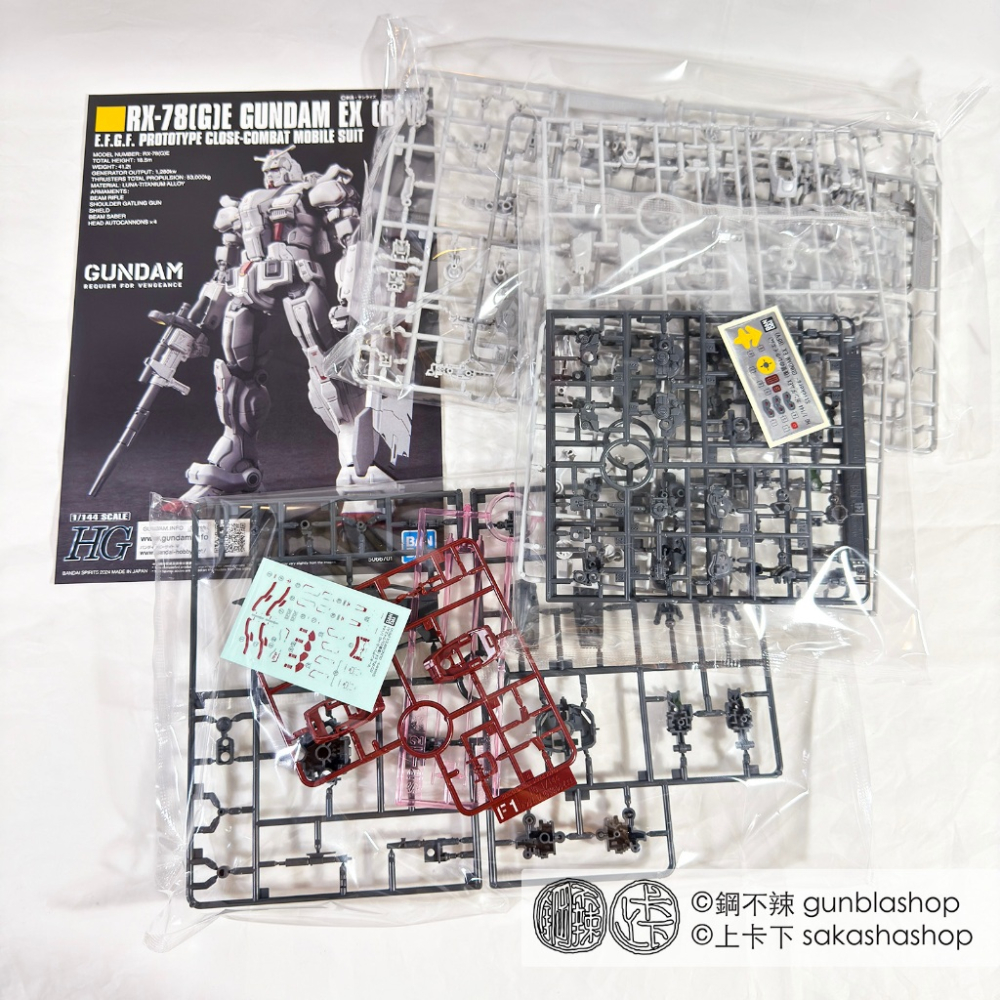 萬代 BANDAI HGUC 1/144 #255 鋼彈EX 復仇的安魂曲 Netflix 鋼不辣商舖-細節圖9