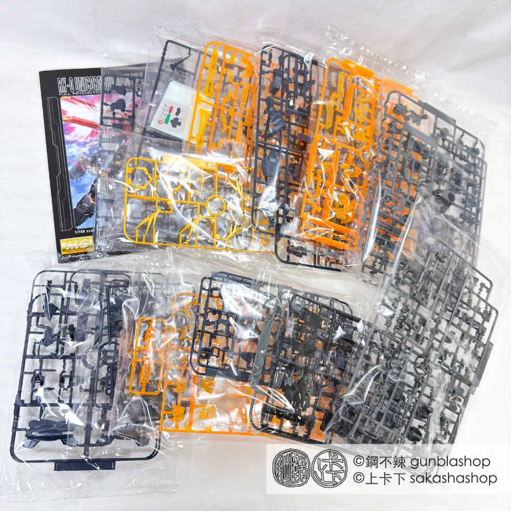 BANDAI 萬代 現貨 MG 獨角獸鋼彈2號機 報喪女妖 動畫版 Unicorn GUNDAM Banshee 鋼不辣-細節圖9