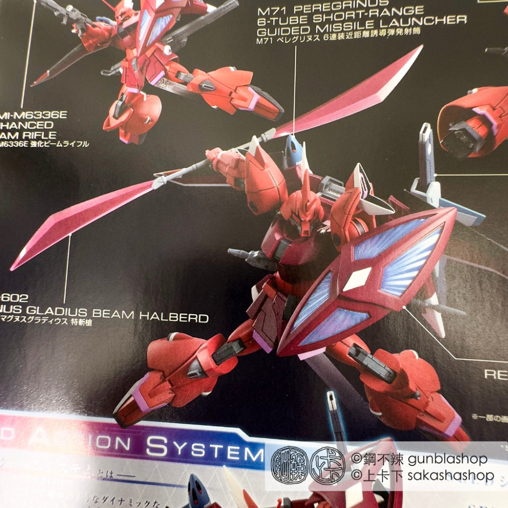 BANDAI 鋼彈模型 HGUC 1/144 #248 傑爾古格猛士 露娜瑪莉亞・霍克專用機 HGCE 鋼不辣商舖-細節圖3
