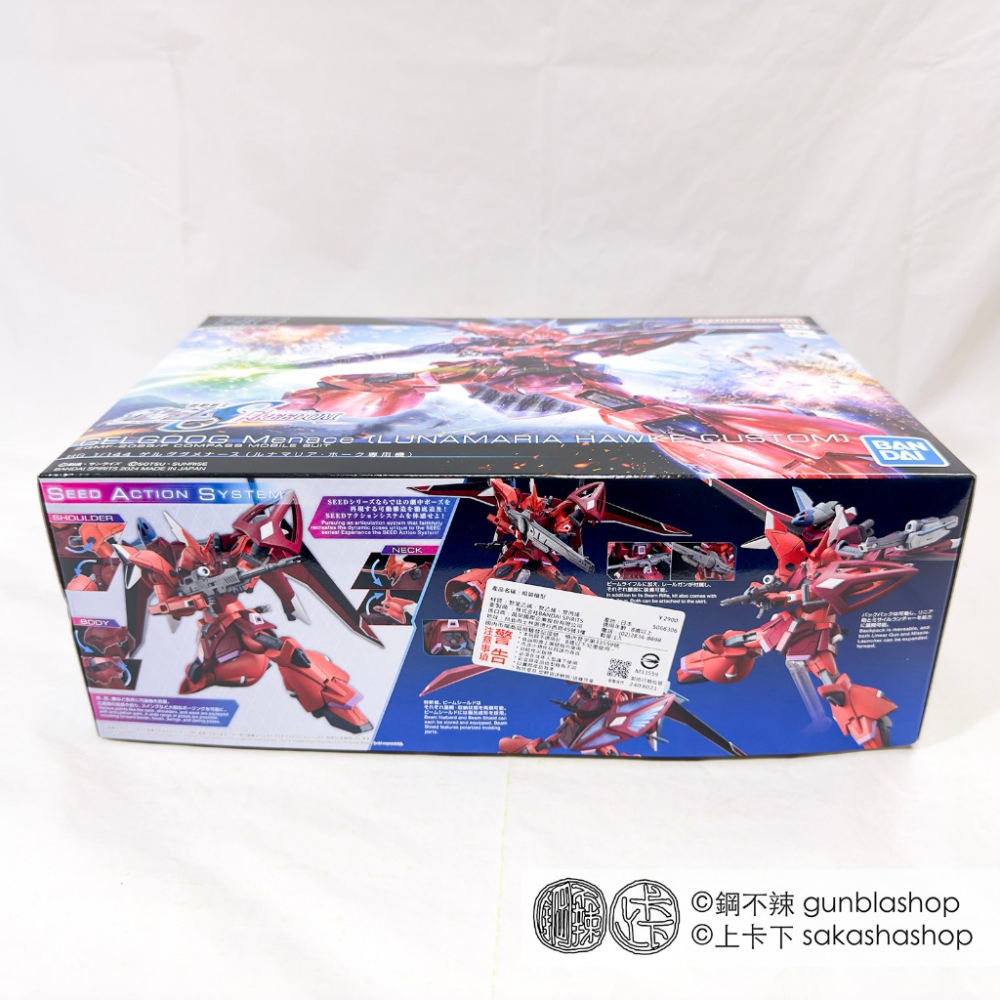 BANDAI 鋼彈模型 HGUC 1/144 #248 傑爾古格猛士 露娜瑪莉亞・霍克專用機 HGCE 鋼不辣商舖-細節圖4