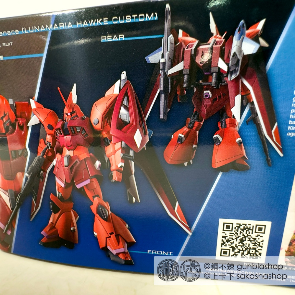 BANDAI 鋼彈模型 HGUC 1/144 #248 傑爾古格猛士 露娜瑪莉亞・霍克專用機 HGCE 鋼不辣商舖-細節圖8