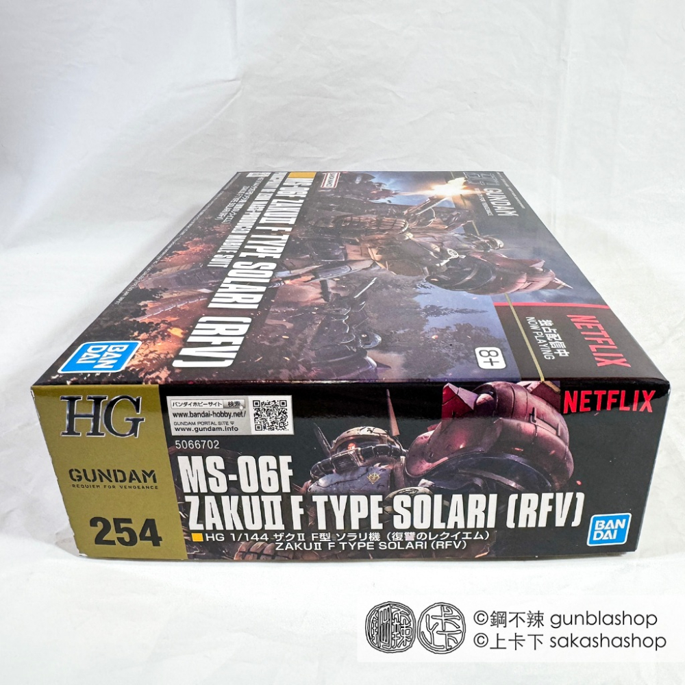鋼不辣商舖 現貨 萬代 HG #254 薩克II F型 索拉利座機 復仇的安魂曲 組裝模型-細節圖2