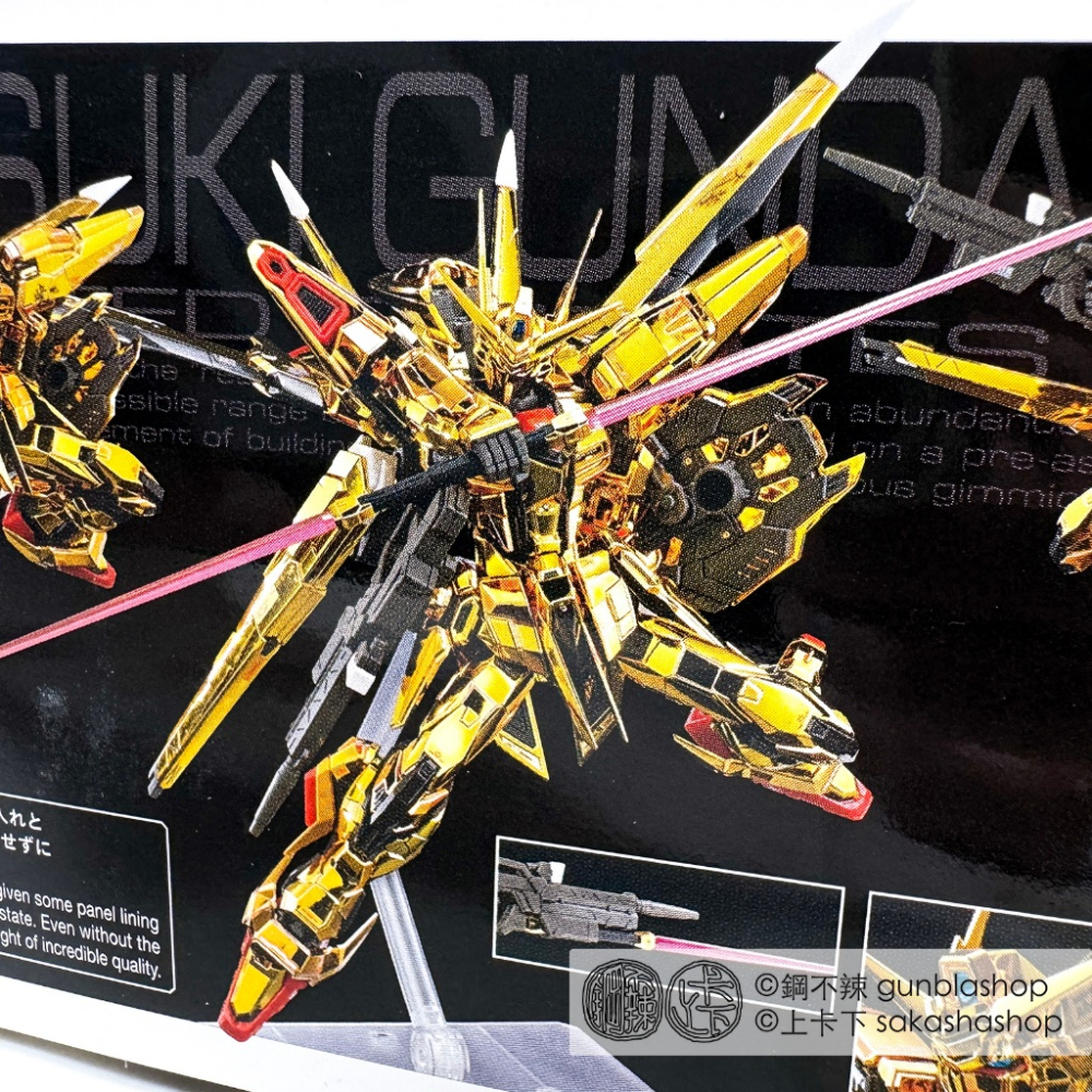 BANDAI 組裝模型 RG 1/144 #41 鋼彈SEED 曉鋼彈 大鷲裝備 鋼不辣商舖-細節圖3
