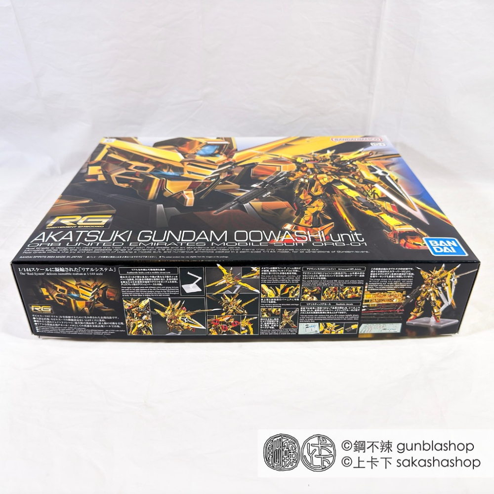 BANDAI 組裝模型 RG 1/144 #41 鋼彈SEED 曉鋼彈 大鷲裝備 鋼不辣商舖-細節圖4