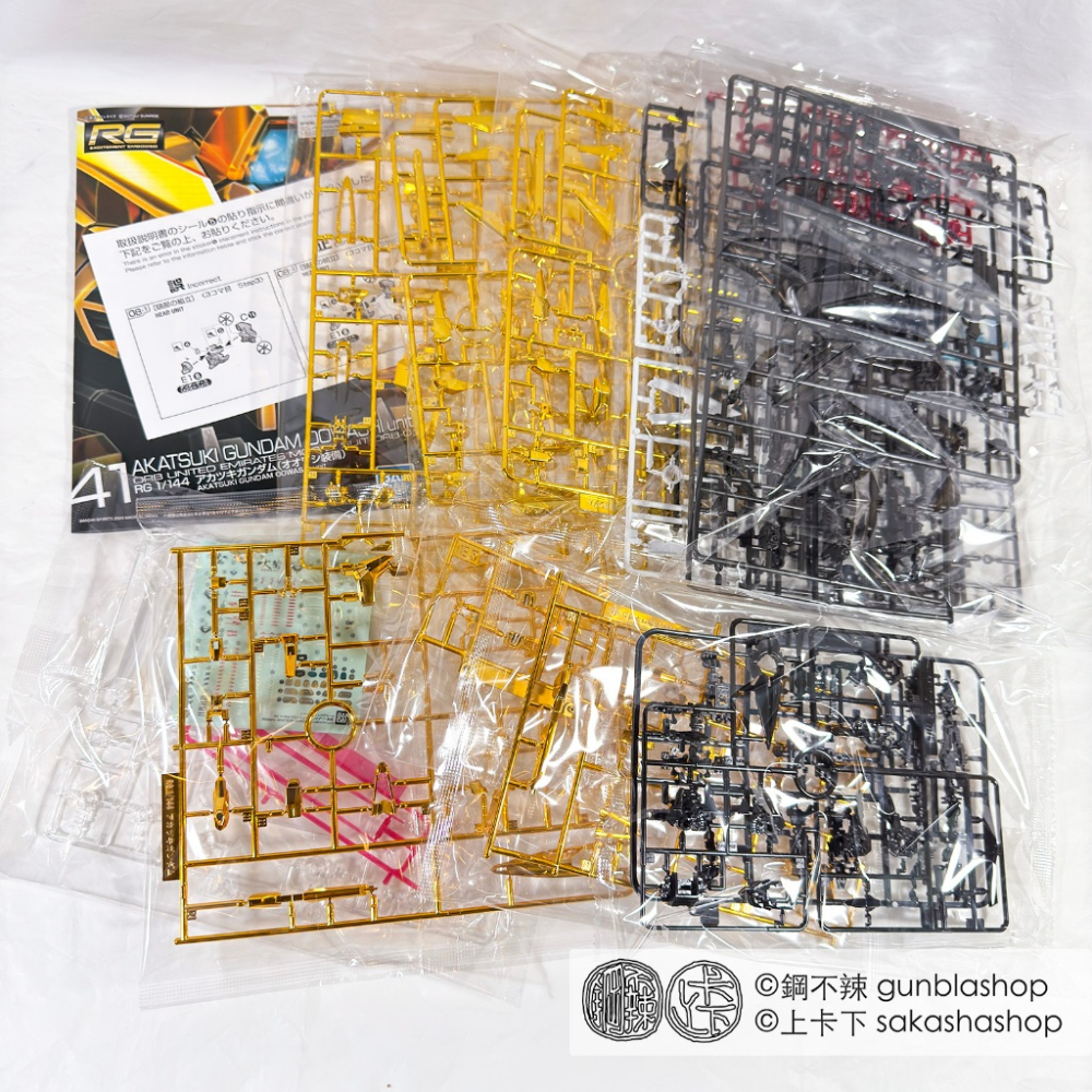 BANDAI 組裝模型 RG 1/144 #41 鋼彈SEED 曉鋼彈 大鷲裝備 鋼不辣商舖-細節圖9