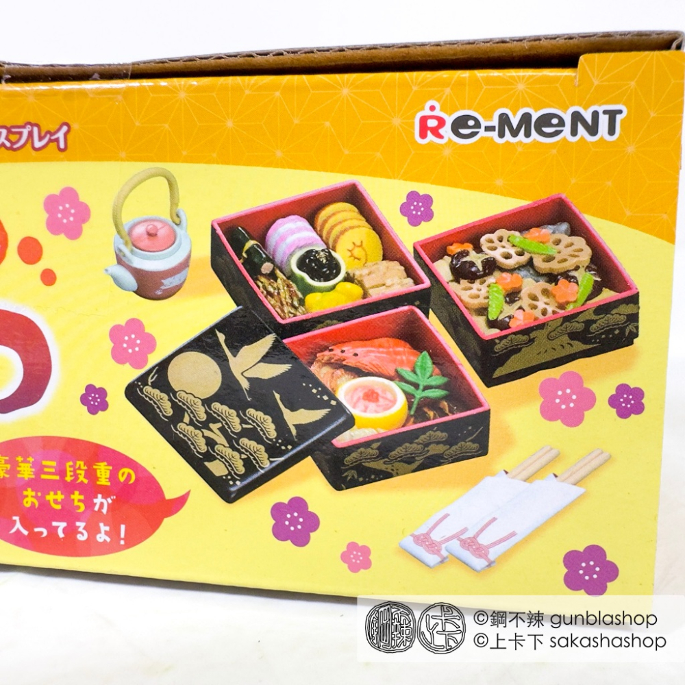 Re-Ment 盒玩 迷你系列 團聚暖桌 鋼不辣商舖-細節圖4