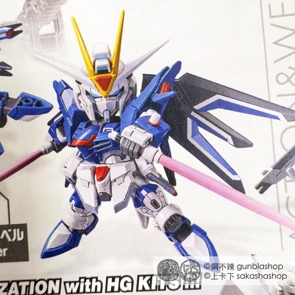 現貨 鋼不辣商舖 BANDAI 萬代 SDEX-STANDARD #020 振揚自由鋼彈 組裝模型 FREEDOM-細節圖6