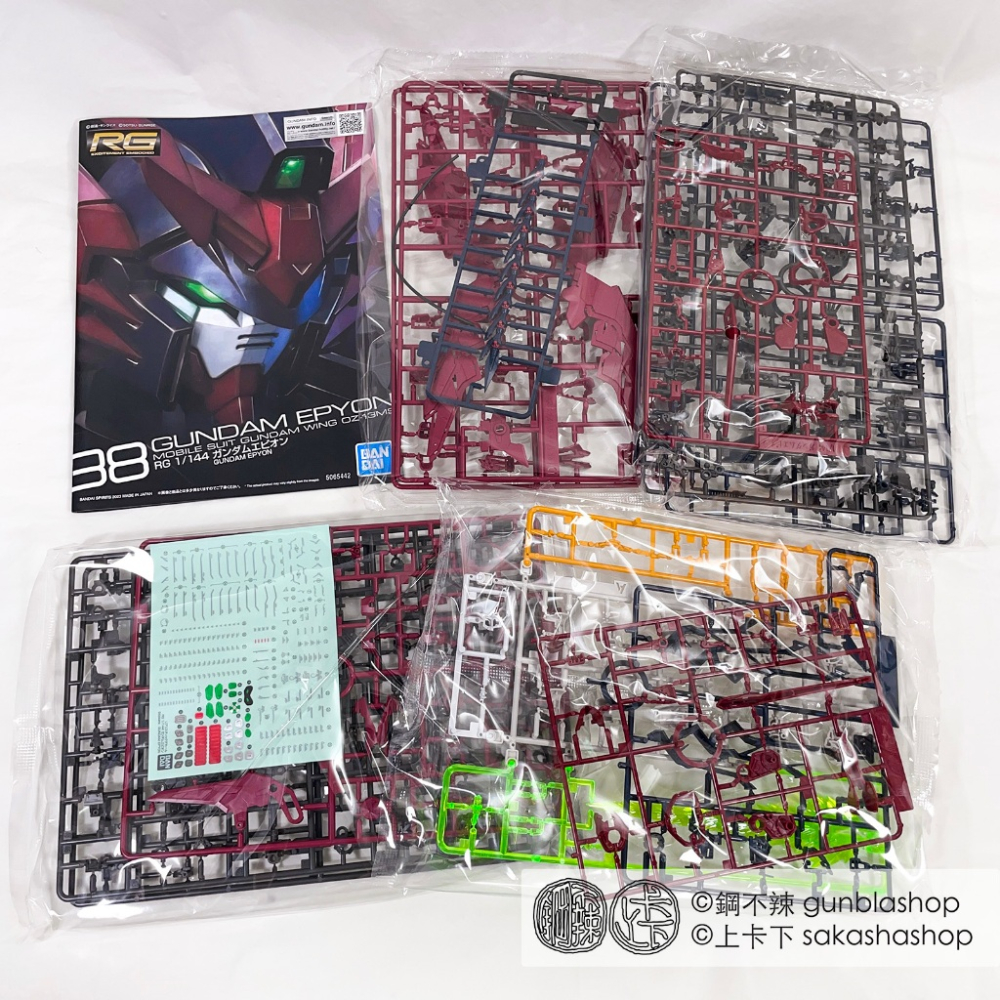 鋼不辣商舖 現貨 BANDAI 萬代 RG 1/144 #38 次代鋼彈 鋼彈W Gundam EPYON 組裝模型-細節圖9