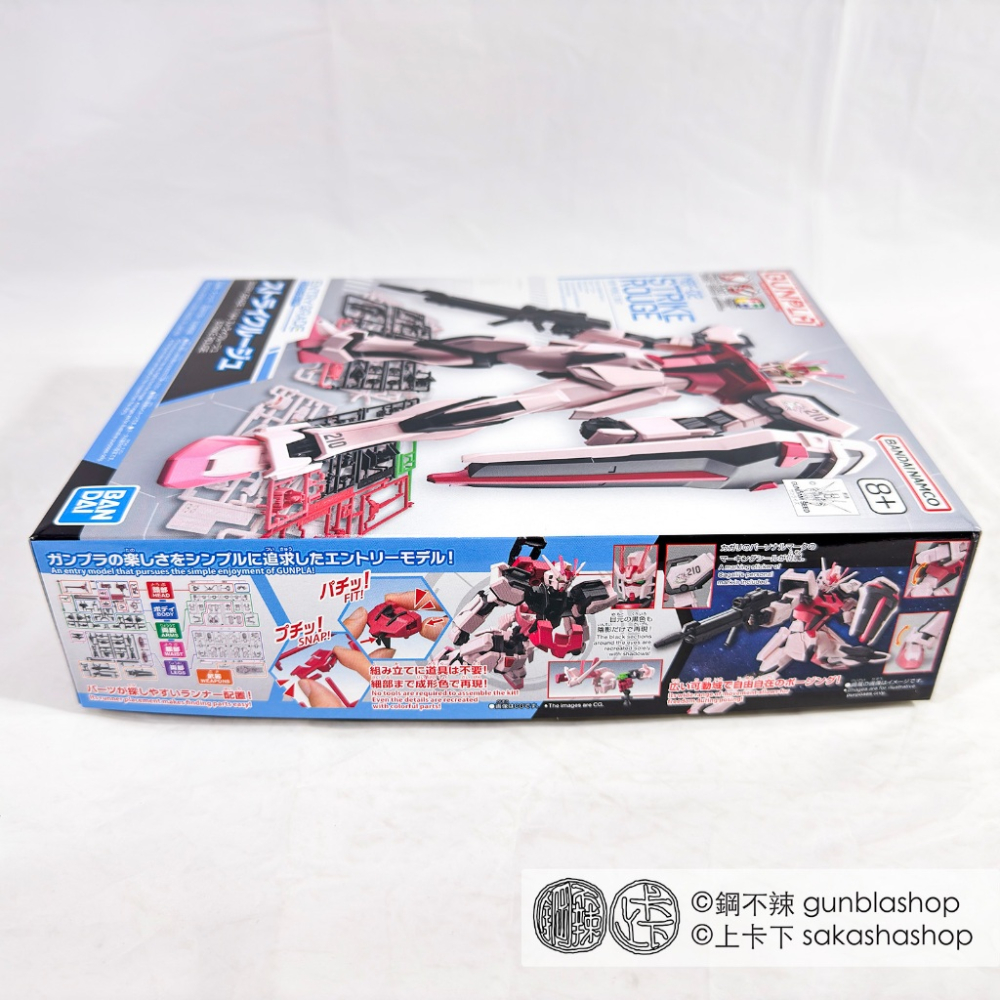 鋼不辣商舖 BANDAI EG 1/144 #14 嫣紅攻擊鋼彈 SEED 鋼彈 現貨 組裝模型-細節圖4