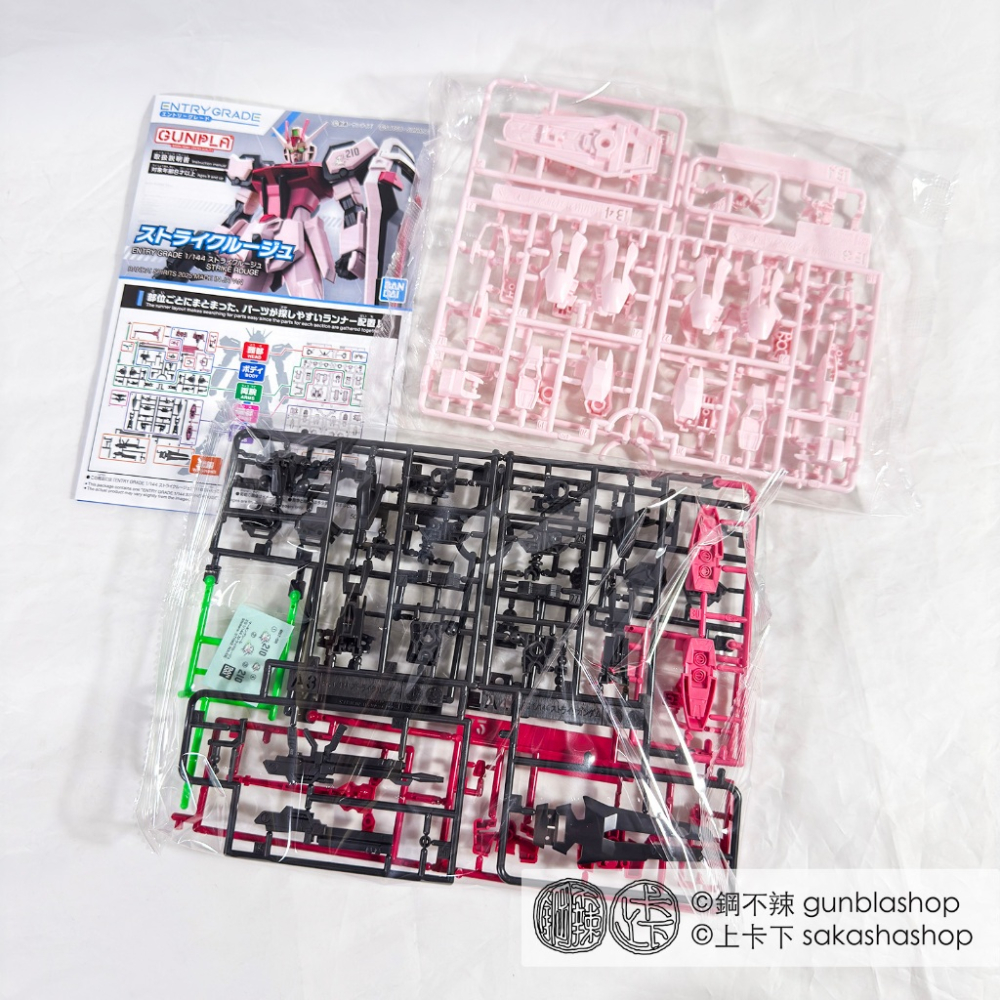 鋼不辣商舖 BANDAI EG 1/144 #14 嫣紅攻擊鋼彈 SEED 鋼彈 現貨 組裝模型-細節圖9
