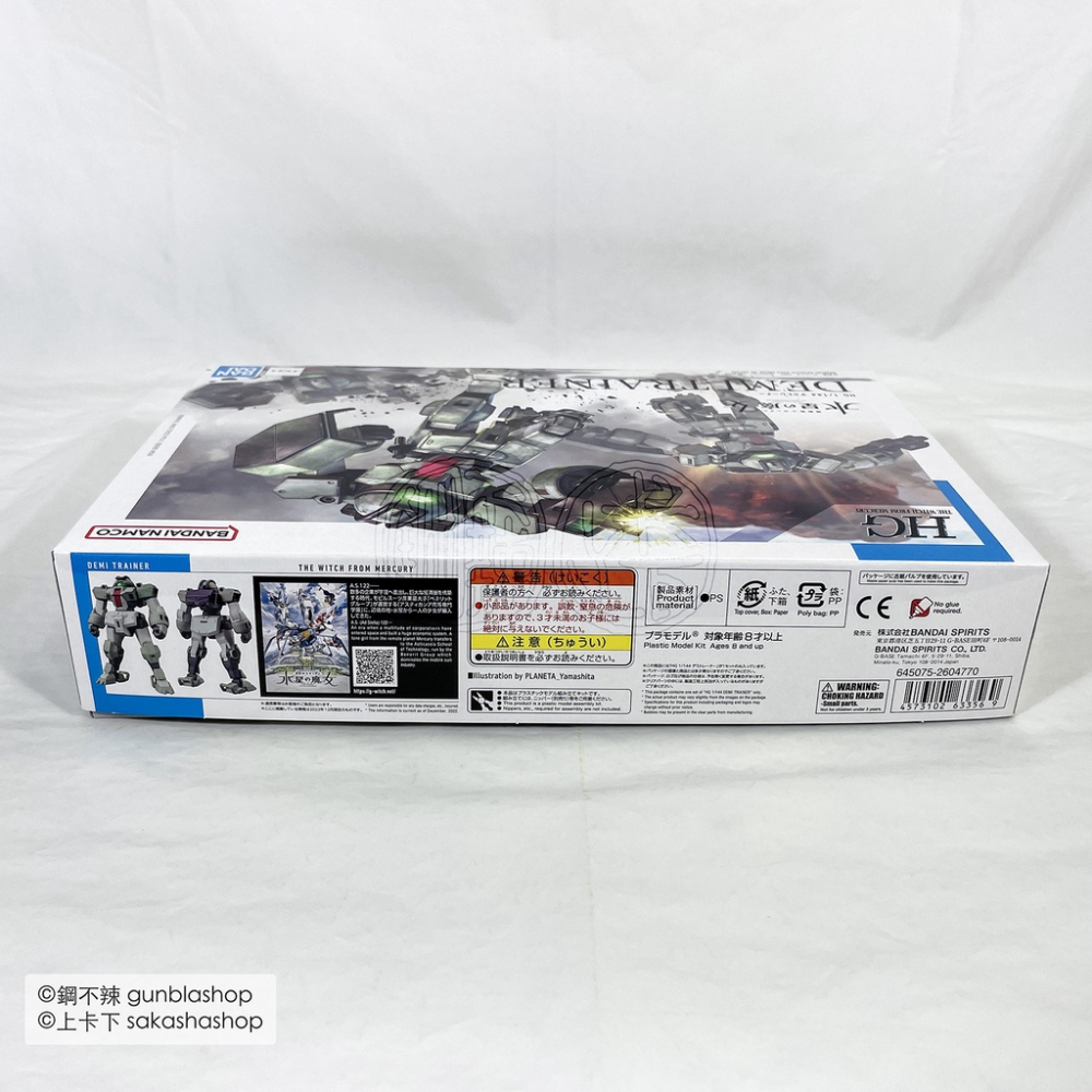 BANDAI 現貨 鋼彈模型 HG 1/144 水星的魔女 #09 迪米教練機 Demi Trainer 鋼不辣商舖-細節圖5