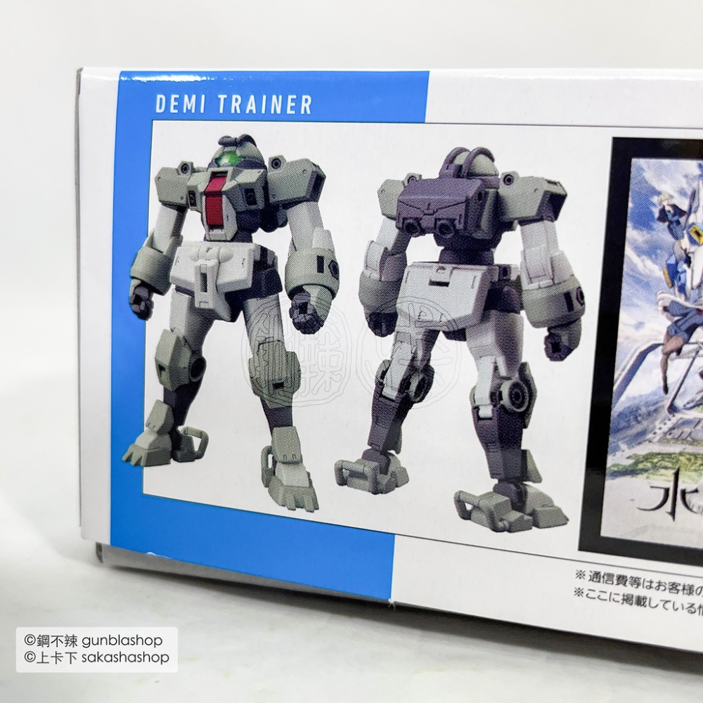 BANDAI 現貨 鋼彈模型 HG 1/144 水星的魔女 #09 迪米教練機 Demi Trainer 鋼不辣商舖-細節圖8