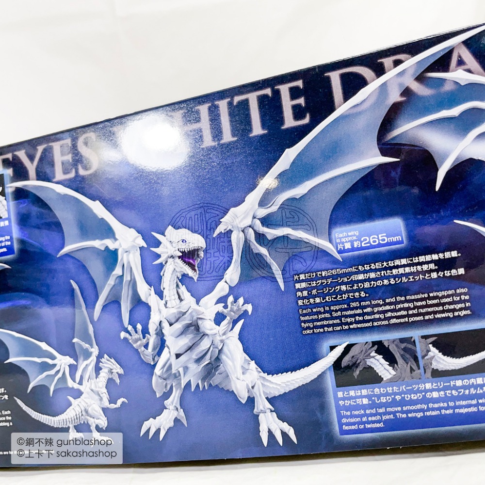 BANDAI 萬代 現貨 Figure-rise Standard 增幅版 遊戲王 青眼白龍 5065022 FRSA-細節圖8