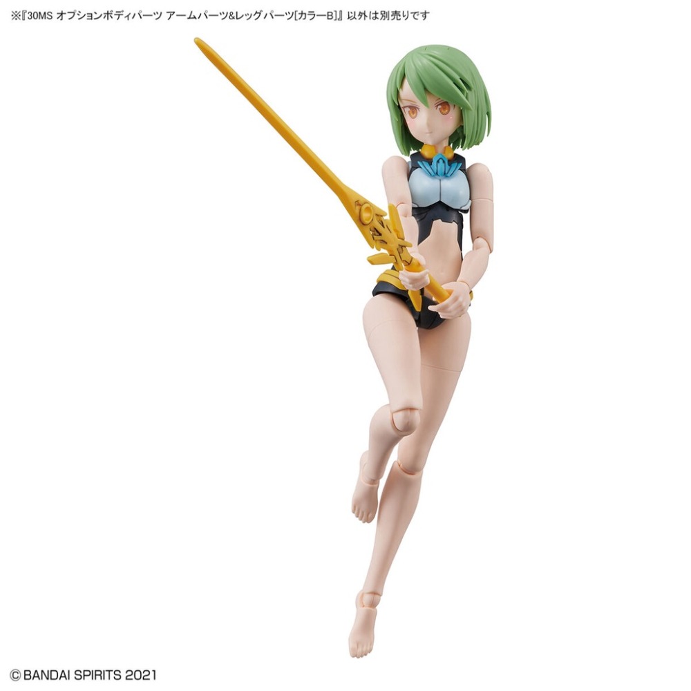 BANDAI 模型 現貨 30MS OB-09 身體配件套組 手＆腳 顏色B 手部 腿部 組裝少女輕作戰 鋼不辣商舖-細節圖7