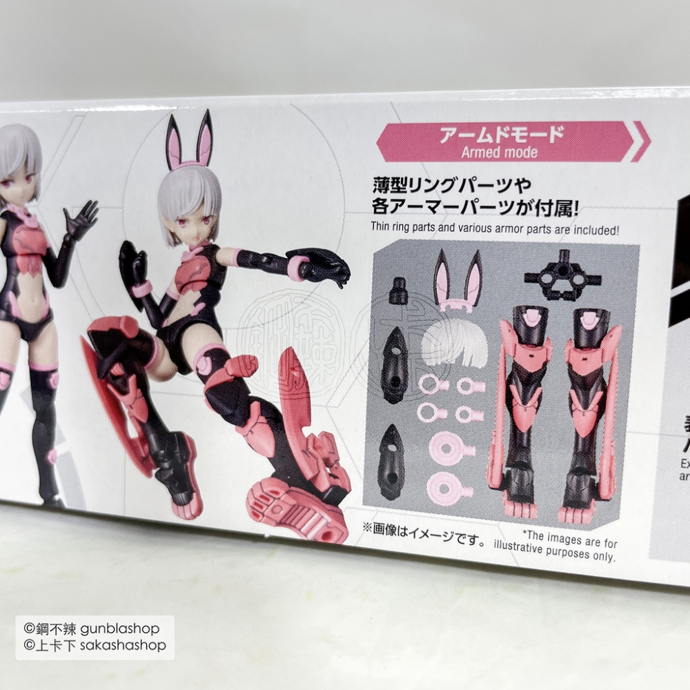 BANDAI 模型 現貨 30MS #07 萊萊涅爾 顏色 B SIS-T00 組裝少女輕作戰 鋼不辣商舖-細節圖3