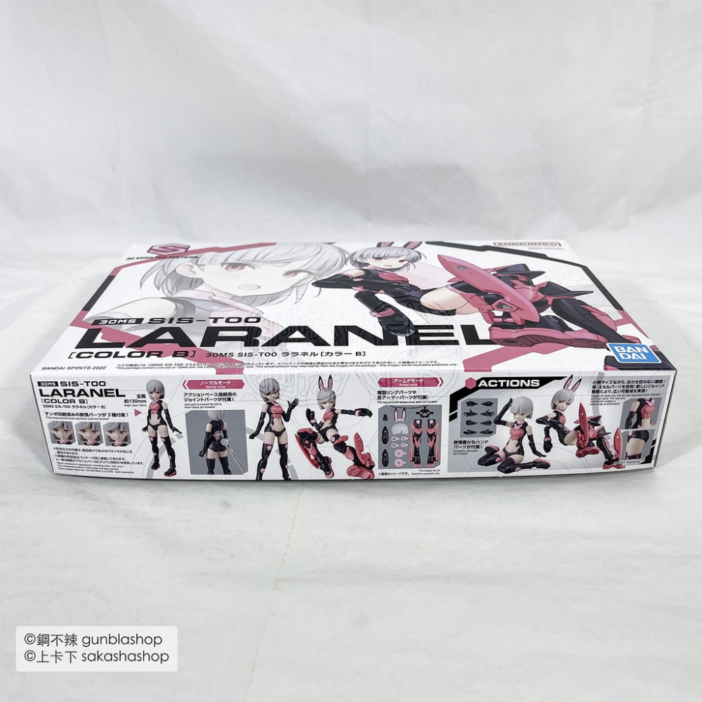 BANDAI 模型 現貨 30MS #07 萊萊涅爾 顏色 B SIS-T00 組裝少女輕作戰 鋼不辣商舖-細節圖4