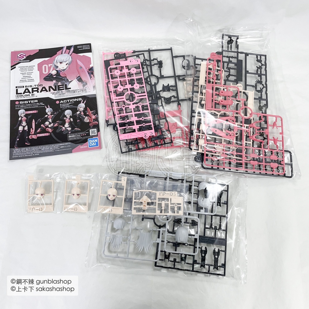 BANDAI 模型 現貨 30MS #07 萊萊涅爾 顏色 B SIS-T00 組裝少女輕作戰 鋼不辣商舖-細節圖9