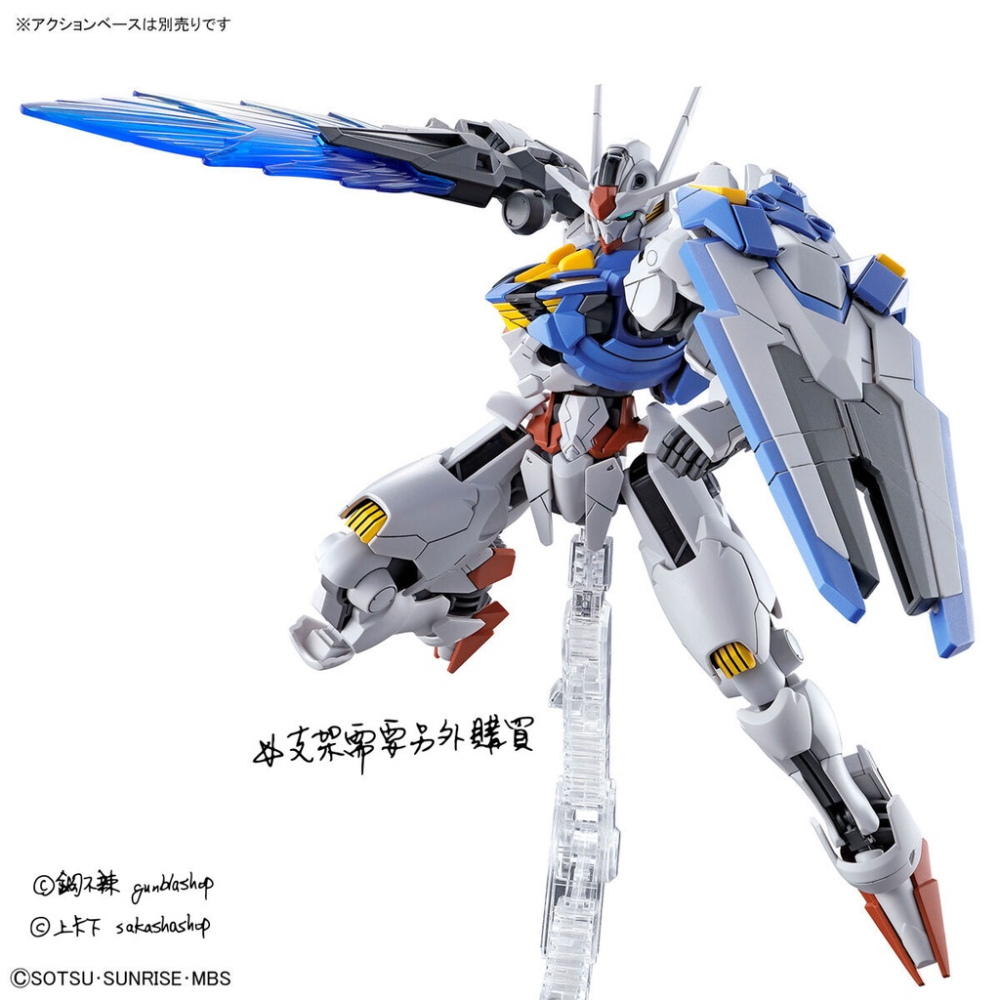 鋼不辣商舖 BANDAI HG 1/144 #03 風靈鋼彈 水星的魔女 GUNDAM AERIAL 條紋胸板 現貨-細節圖3
