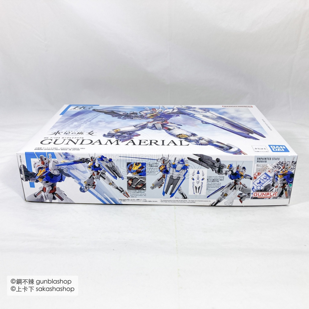 鋼不辣商舖 BANDAI HG 1/144 #03 風靈鋼彈 水星的魔女 GUNDAM AERIAL 條紋胸板 現貨-細節圖4