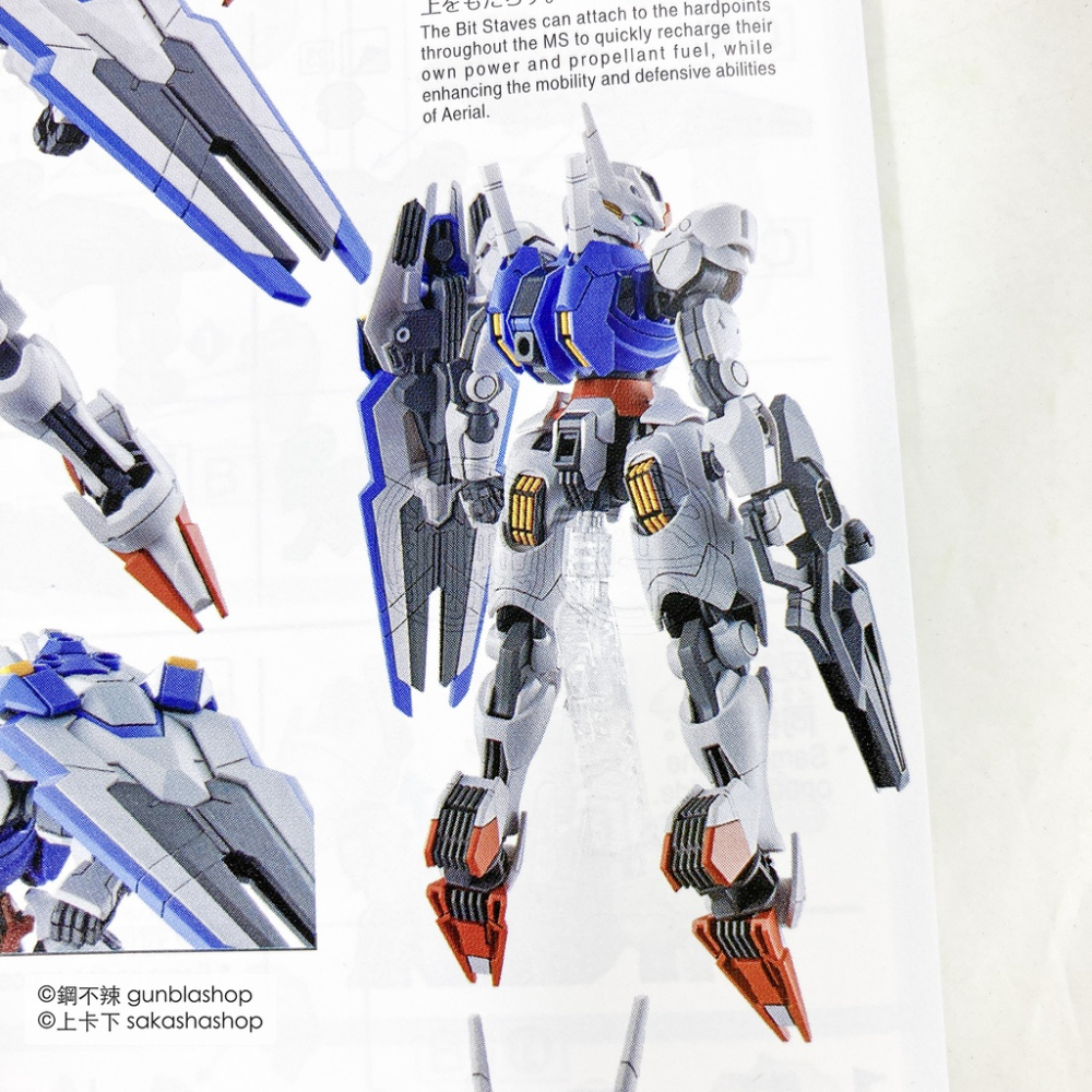 鋼不辣商舖 BANDAI HG 1/144 #03 風靈鋼彈 水星的魔女 GUNDAM AERIAL 條紋胸板 現貨-細節圖7