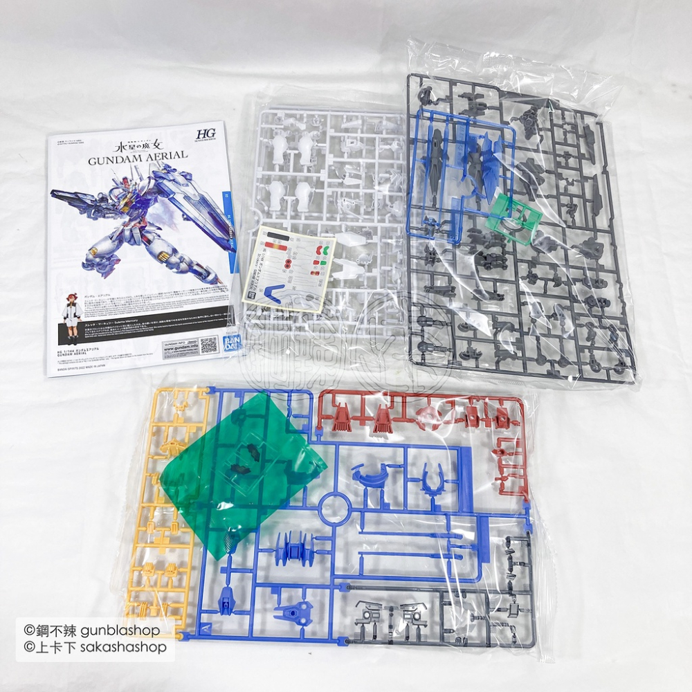鋼不辣商舖 BANDAI HG 1/144 #03 風靈鋼彈 水星的魔女 GUNDAM AERIAL 條紋胸板 現貨-細節圖9