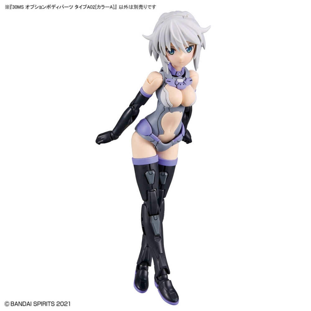 BANDAI 模型 現貨 30MS OB-04 身體配件套組 TYPE A02 顏色A 組裝少女輕作戰 鋼不辣商舖-細節圖3