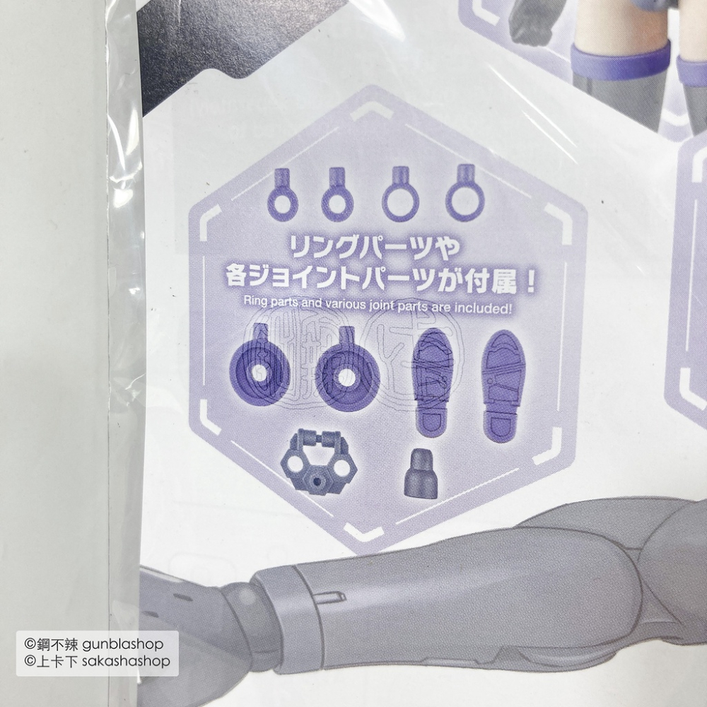 BANDAI 模型 現貨 30MS OB-04 身體配件套組 TYPE A02 顏色A 組裝少女輕作戰 鋼不辣商舖-細節圖8