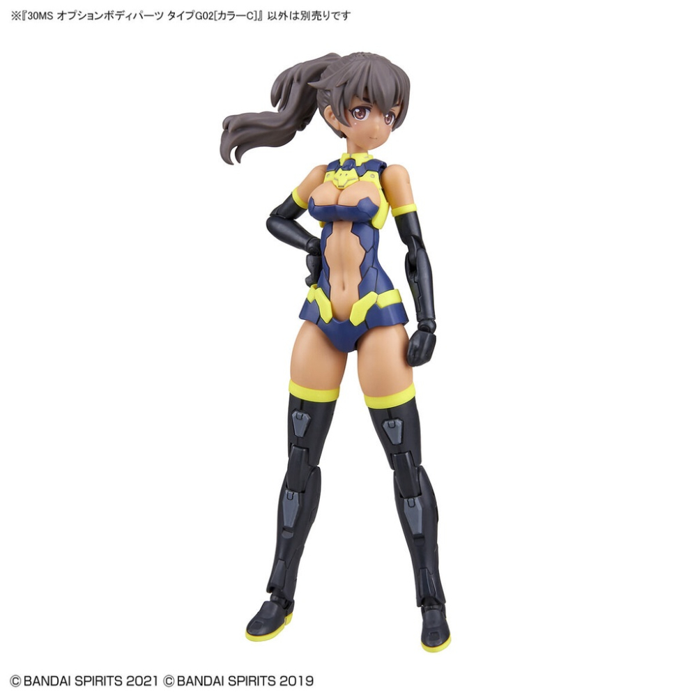 BANDAI 模型 現貨 30MS OB-03 身體配件套組 TYPE G02 顏色C 組裝少女輕作戰 鋼不辣商舖-細節圖3